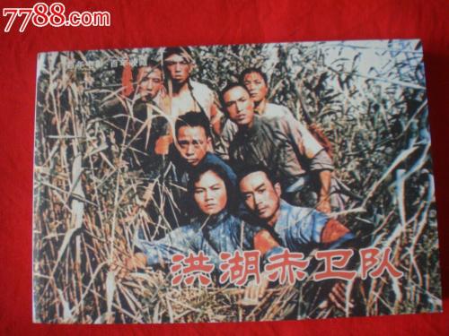 毕业证书编号和学士学位编号一样吗